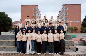 青春不散场,文旅聚芳华!衡南县咸塘中学45班30周年同学会赋能衡阳文旅